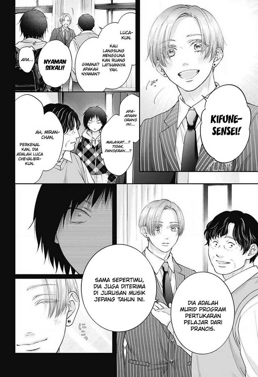 Kono Oto Tomare! Chapter 131